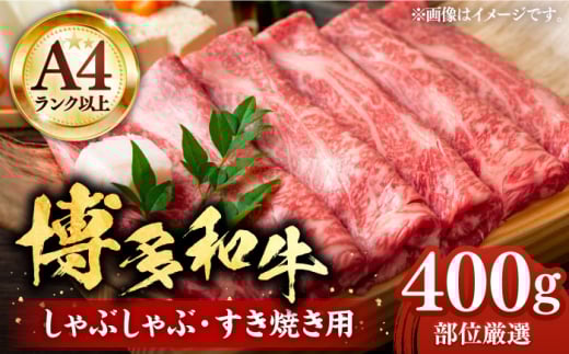 yA4ȏza XCX 400g Ԃ Ă p i [X / o /  jsLOstyMEAT PLUSz  [VBB005]LOs12000