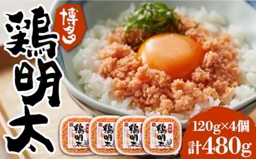 { 120g×4 sLOstyMEAT PLUSz ܂ ӂ肩 ڂ [VBB013]LOs14000{