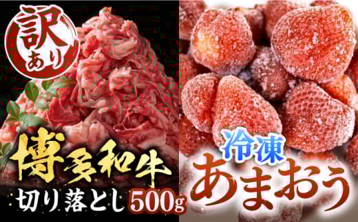 y󂠂za ؂藎Ƃ 500g & Ⓚ܂ 800g ZbgsLOstyMEAT PLUSz  o   ܂ A4  [VBB015]LOs16000