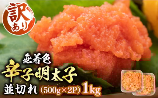 y󂠂zF hqq  1kg i500g×2PjsLOstyMEAT PLUSzq hqq ؂q [VBB022]LOs12000ECYqȆ