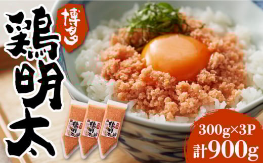  { 900g i 300g×3 jsLOstyMEAT PLUSz ܂ ӂ肩 ڂ [VBB029]LOs12000{