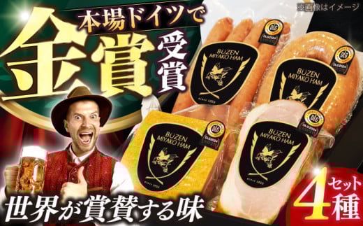 yhCcŋ܎܁Iz DLG 2024   ZbgsLOsty݂₱nz [VAN001]  n x[R \[Z[W 蕨 MtgLOs22000HinE\[Z[Wj