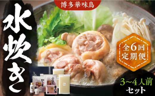 yS6ցzؖ  Zbg 3~4lO sLOstyg[t[Yz   {  ݂ [VAC010]LOs80000ZbgE؁EHHiJ[EV`[