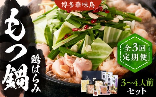 yS3ցzؖ  {͂ Zbg 3~4lO sLOstyg[t[Yz   {   [VAC015]LOs40000ZbgE؁EHHiJ[EV`