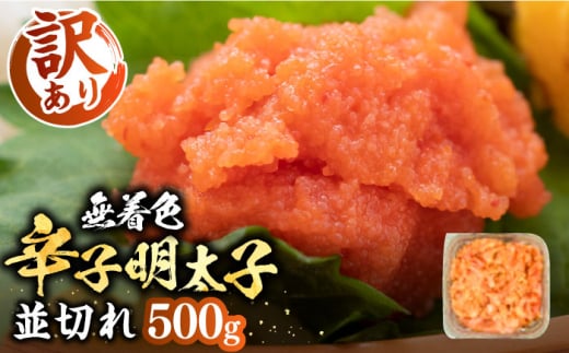 y󂠂z喞IFhqq  500g×1p sLOstyMEAT PLUSzq ߂񂽂  ܂ [VBB034]LOs9000ZbgE؁EHHȋ ZbgE؁EH