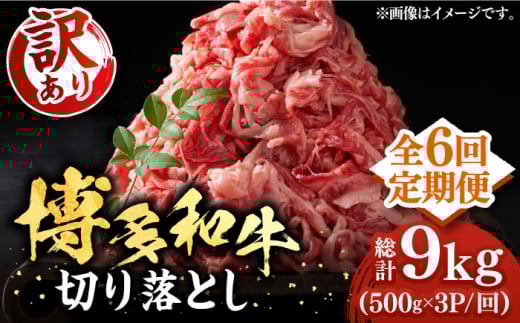 yS6ցzy󂠂za؂藎Ƃ 1.5kg(500g×3pjsLOstyMEAT PLUSz   Ԑg [VBB056]LOs130000