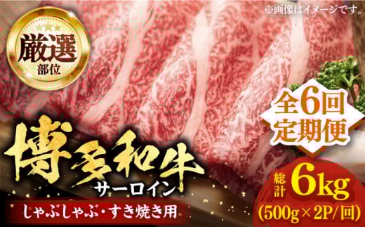 yS6ցzyIʁza T[C ԂԂĂp 1kgi500g×2pjsLOstyMEAT PLUSz   [VBB068]LOs200000