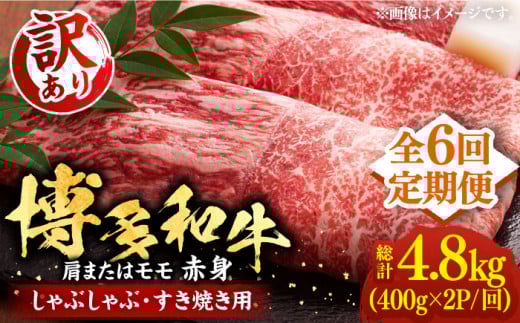 yS6ցzy󂠂zςIa Ԑg Ԃ Ăp 800gi400g×2pjsLOstyMEAT PLUSz   Ԑg [VBB074]LOs104000