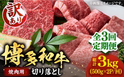 yS3ցzy󂠂za ē ؂藎Ƃ1kgi500g×2pjsLOstyMEAT PLUSz   [VBB079]LOs70000