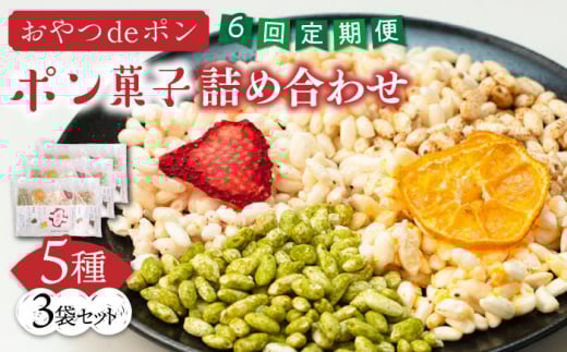 yS6ցzde| |َq 5×3 Zbg lߍ킹sLOstyQҎx{ hwz [VCX003]LOs62000َqEXC[c݁E