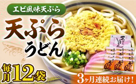yS3ցzVՂ ǂ 12HsLOstyxmezǂ VՂ炤ǂ VՂ  ˗  LO[VAI055]LOs33000˂ǂ