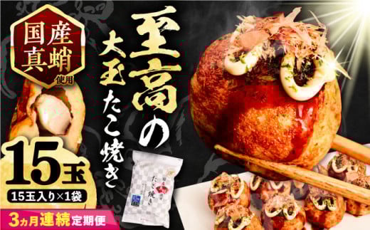 yS3ցzY gp 嗱  Ă 15 ×1 sLOst ySHIN SHINz  Ⓚ Y ^ ^RĂ[VAT022]LOs25000ECYCJE^REEj