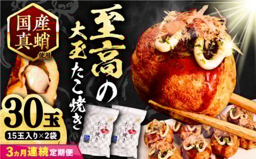 yS3ցzY gp 嗱  Ă 30 (15×2)  sLOst ySHIN SHINz  Ⓚ Y ^ ^RĂ[VAT025]LOs40000ECYCJE^REEj