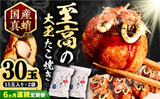 yS6ցzY gp 嗱  Ă 30 (15×2)  sLOst ySHIN SHINz  Ⓚ Y ^ ^RĂ[VAT026]LOs80000ECYCJE^REEj