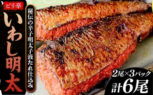 sh 킵6sLOstyЃ}܁z [VCL014]LOs11000ECYqȆ