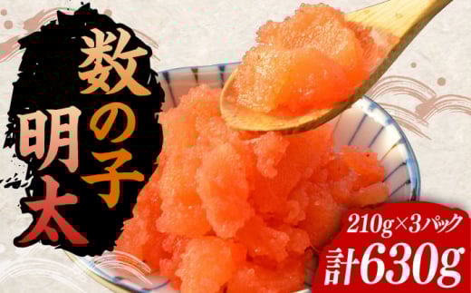 ̎qq210g×3pbNiv630gjsLOstyЃ}܁z [VCL020]LOs19000ECYqȆ