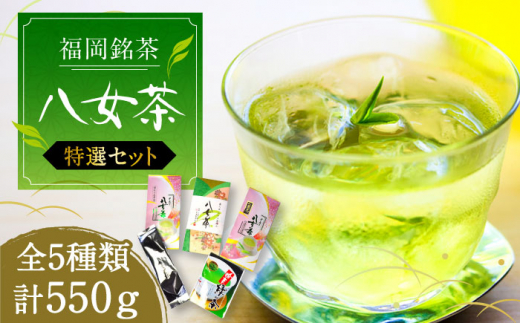  IZbg5 v550g VܐẌisLOstyЃ}܁z [VCL030]LOs18000E