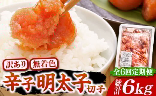 yS6ցzy󂠂z hqq ؎q 1kg `킢Lɗdā`sLOstyЃ}܁z q ߂񂽂  [VCL058]LOs82000ECYqȆ