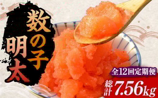 yS12ցz̎qq210g×3pbNiv630gjsLOstyЃ}܁z [VCL095]LOs220000ECYqȆ