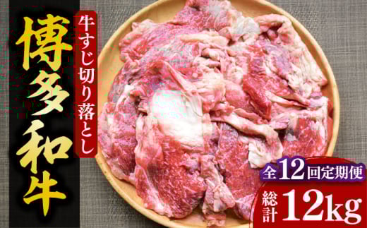 yS12ցzyϔza ؗ 1kgsLOstyЃ}܁z [VCL116]LOs152000