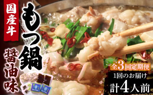 yS3ցzY  ݖ2lO×2Zbgiv4lOjY̓}S߂ Y̕ĕ˕tsLOstyЃ}܁z [VCL132]LOs41000