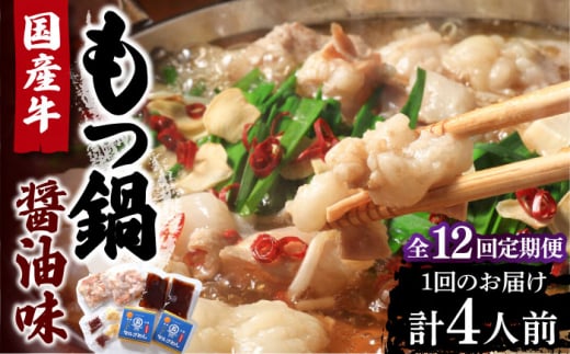 yS12ցzY  ݖ2lO×2Zbgiv4lOjY̓}S߂ Y̕ĕ˕tsLOstyЃ}܁z [VCL134]LOs164000