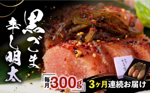 yS3ցzuڂđ鏟@m̋vܐhyБ鏟JgzsLOst q ܖq   [VAK025]LOs50000ECYqȆ