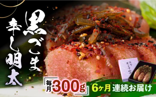 yS6ցzuڂđ鏟@m̋vܐhyБ鏟JgzsLOst q ܖq   [VAK026]LOs100000ECYqȆ