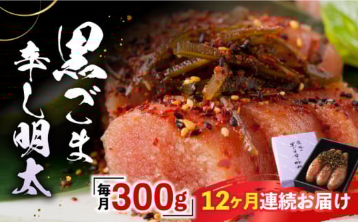 yS12ցzuڂđ鏟@m̋vܐhyБ鏟JgzsLOst q ܖq   [VAK027]LOs200000ECYqȆ