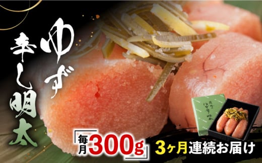 yS3ցzuڂđ鏟@m̋v鏟̂䂸h 300g y鏟JgzsLOst q  yY Ⓚ [VAK031]LOs50000ECYqȆ