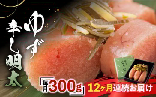 yS12ցzuڂđ鏟@m̋v鏟̂䂸h 300g y鏟JgzsLOst q  yY Ⓚ [VAK033]LOs200000ECYqȆ