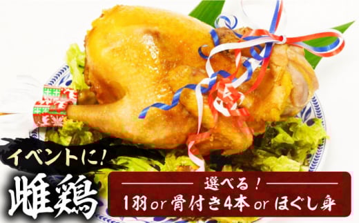 ԃ`L 1H ZbgiIׂ3ށ@1H܂邲 or t`L or قgjy뉮zsLOst{ { NX}X  [VAH049]LOs16000{