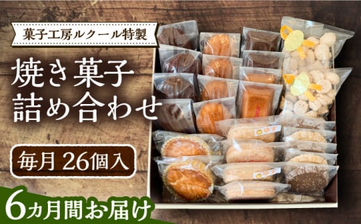 yS6ցzN[Ăَqlߍ킹26sLOstyَqH[N[z َq َq lߍ킹 mَq [VBI010]LOs144000َqEXC[c̑ aَq