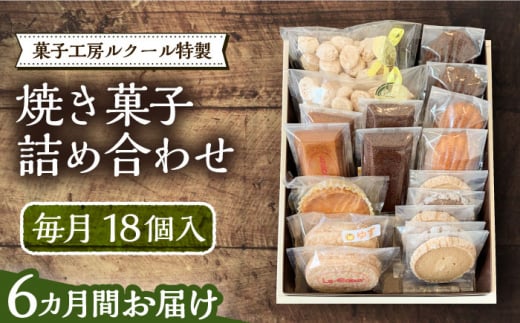 yS6ցzN[Ăَqlߍ킹18sLOstyَqH[N[z َq َq lߍ킹 mَq [VBI013]LOs104000َqEXC[c̑ aَq