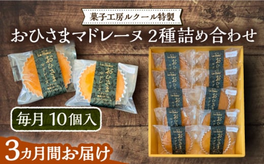 yS3ցzЂ܃}h[k 10 lߍ킹 (Ђ܃}h[k5 Oі傩ڂ}h[k5)sLOstyَqH[N[z َq َq lߍ킹 mَq [VBI024]L