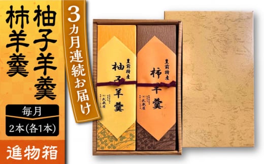 yS3ցzyizMqr&`r 2{sLOstyz Mtg 蕨 aَq \ [VBU026]LOs31000َqEXC[c\Er㻁E啟