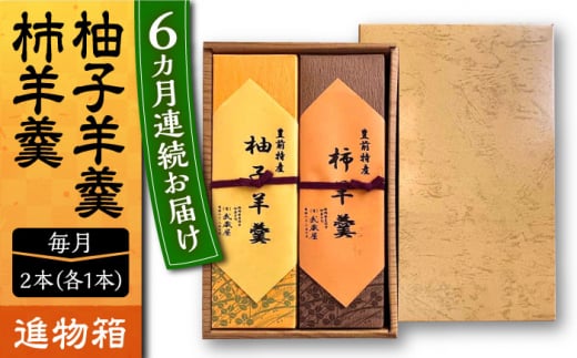 yS6ցzyizMqr&`r 2{sLOstyz Mtg 蕨 aَq \ [VBU027]LOs62000َqEXC[c\Er㻁E啟