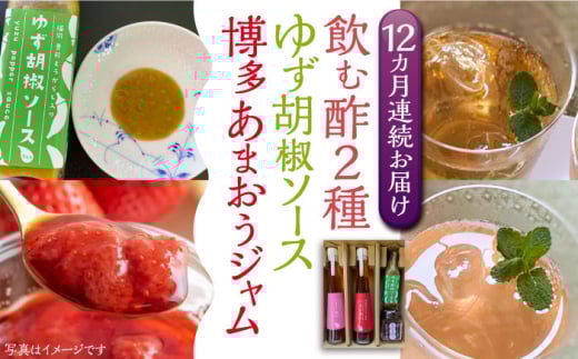 yS12ցzސ| 2 & ܂W & 䂸Ӟ\[X() ZbgsLOstyЃJ}znY  \  W [VBW025]LOs219000ZbgE؁EH