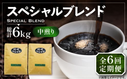 ył͂zyS6ցzXyV uh R[q[ 500g×2 (  ) sLOsty_z  R[q[   [VAS174]LOs90000ER[q[Eg