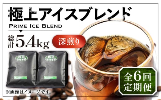 ył͂zyS6ցzɏ ACX uh R[q[ 450g×2 ( [ )sLOsty_z R[q[   [VAS186]LOs98000ER[q[Eg