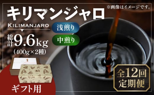 ył͂zyS12ցzyMtgpzL}W Mtg Zbg 200g×4 sLOsty_z  R[q[  [VAS196]LOs232000ER[q[Eg