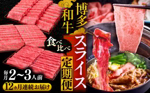 yS12ցza Ă Ԃ y  ( [X / Ԑg / [X )sLOstyvcXz XCX ؂ [VBK150]LOs274000