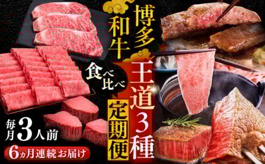 yS6ցza  Hה  3lO ( T[C Xe[L / I [X XCX / Vg[uA )sLOstyvcXz  a   [VBK164]LOs422000