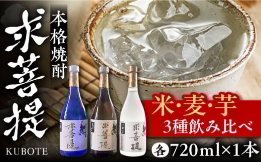 {iĒ  720ml 3ZbgsLOsty㓡𑢍Ёz Ē  ݔ [VDA005]LOs19000EAR[Ē