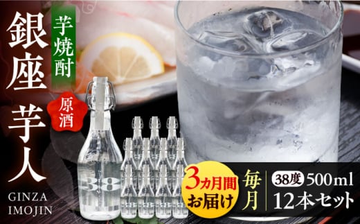 yS3ցzĒ l ij@500ml×12{i38xjsLOsty㓡𑢍Ёz Ē  Ē [VDA021]LOs465000EAR[Ē