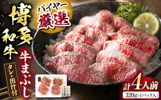 a̋܂ԂxmЁsLOst [VDS001]LOs14000