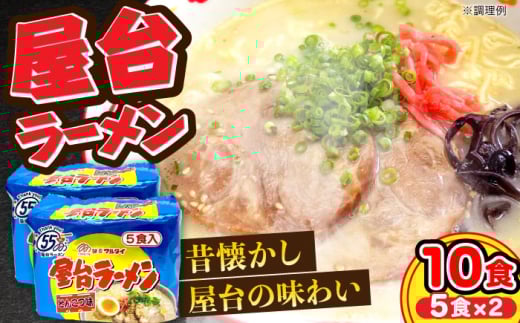 䃉[i؍[j@Ƃ񂱂10HZbgiTH×2܁jLOsyЃ}܁z [VCL145]LOs10000˃[