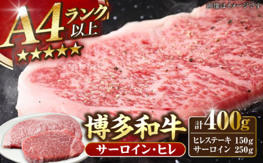 yA4`A5Nza qXe[L 150g×P T[CXe[L250g×P v400g sLOstyЖؑHizq tB T[C [VDZ006]LOs24000