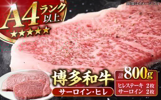 yA4`A5Nza qXe[L150g×2 T[CXe[L250g×2 v800g sLOstyЖؑHiz q tB T[C [VDZ007]LOs44000