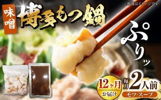 yS12ցz X  2lO sLOstyЖؑHiz Ȃ c ݂ [VDZ115]LOs78000ZbgE؁EHHiJ[EV`[